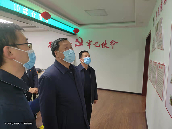 微信图片_20211209165907.jpg 微信图片_20211209165907.jpg