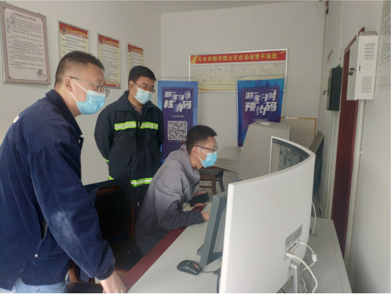 天水市图书馆开展国庆节前常态化疫情防控暨安全生产隐患大排查176.png 天水市图书馆开展国庆节前常态化疫情防控暨安全生产隐患大排查176.png