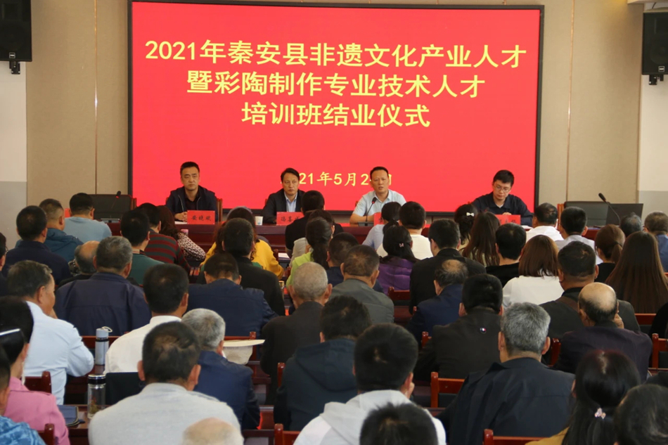 微信图片_20210528164550.jpg 微信图片_20210528164550.jpg