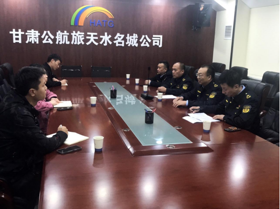 五一节前检查信息196.png 五一节前检查信息196.png