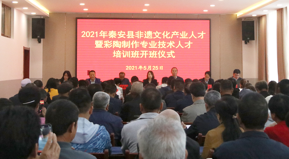 微信图片_20210528164509.jpg 微信图片_20210528164509.jpg