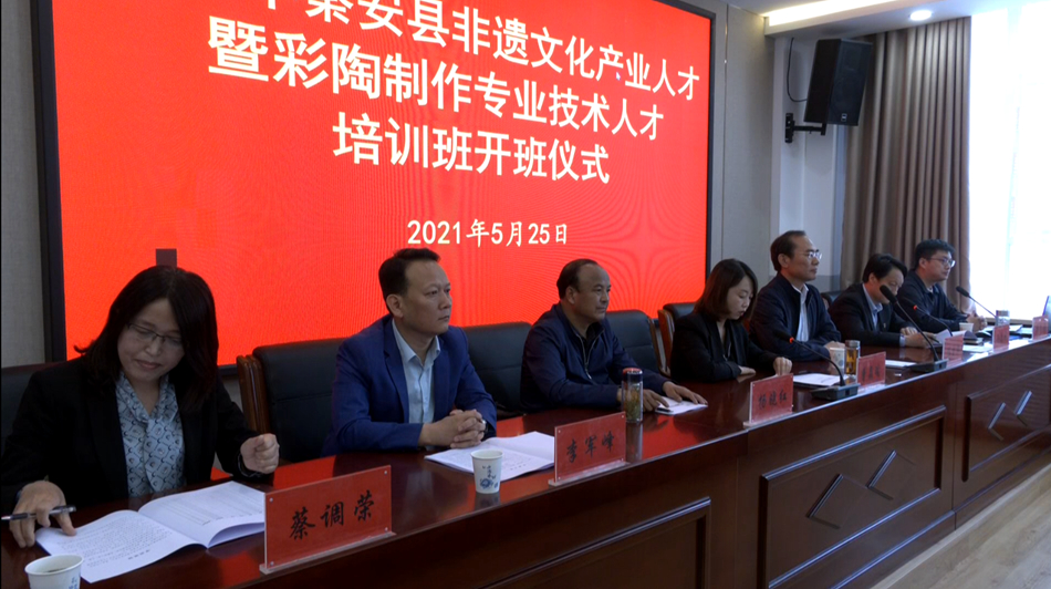 微信图片_20210528164513.jpg 微信图片_20210528164513.jpg