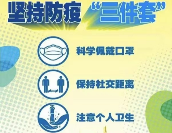 图片7.png 图片7.png