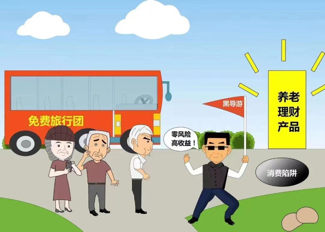 微信图片_20220531191436.jpg 微信图片_20220531191436.jpg