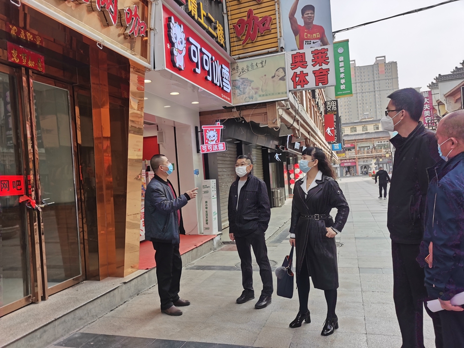 微信图片_20220313121348.jpg 微信图片_20220313121348.jpg