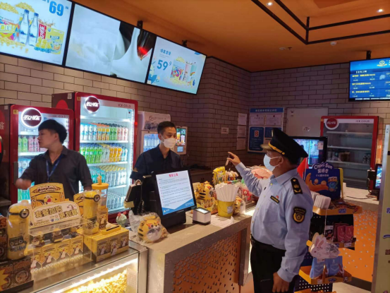 9.13改2022年秋季行动信息1198.png 9.13改2022年秋季行动信息1198.png