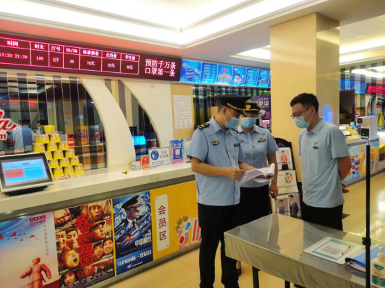 9.13改2022年秋季行动信息737.png 9.13改2022年秋季行动信息737.png