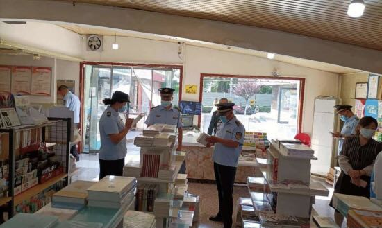 9.13改2022年秋季行动信息396.png 9.13改2022年秋季行动信息396.png