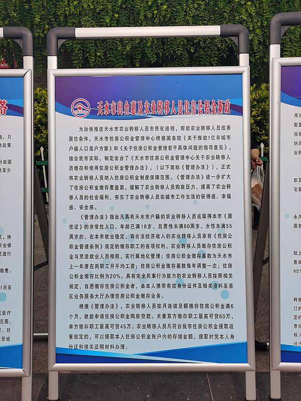 mmexport1590549028472.jpg mmexport1590549028472.jpg