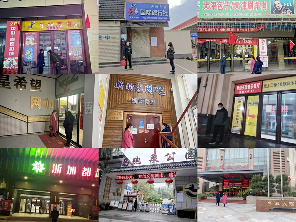 图片4.jpg 图片4.jpg