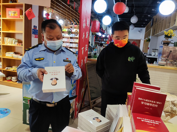 微信图片_20220905172518.jpg 微信图片_20220905172518.jpg