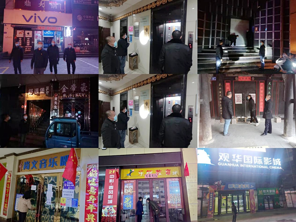 图片3.jpg 图片3.jpg