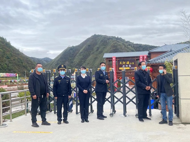 微信图片_20221107100738.jpg 微信图片_20221107100738.jpg