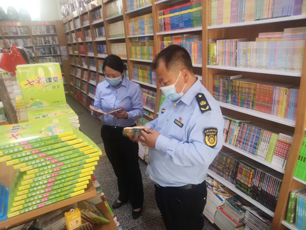 微信图片_20220905172528.jpg 微信图片_20220905172528.jpg