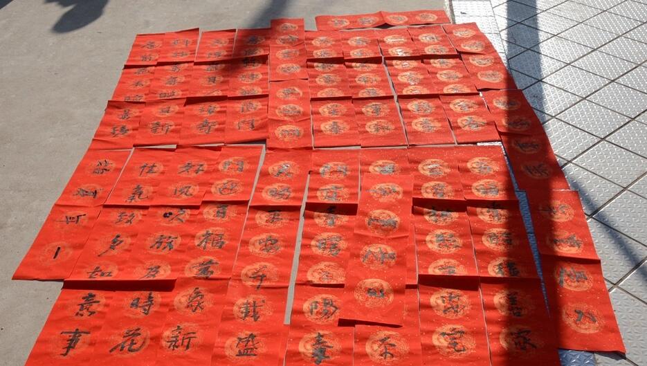 1548295266853793.jpg 9.jpg