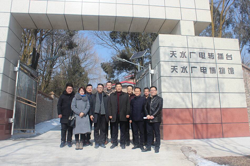 1518055599579982.jpg 李局长调研1.jpg