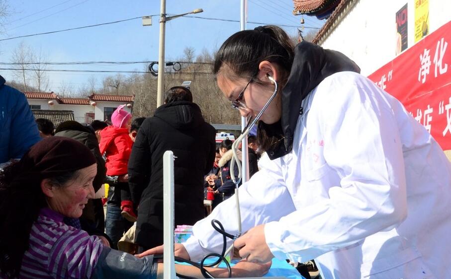 1548034672134099.jpg 6.jpg