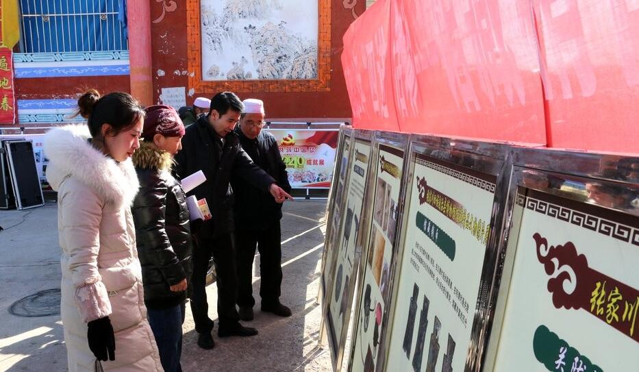 1548293849593494.jpg 10.jpg