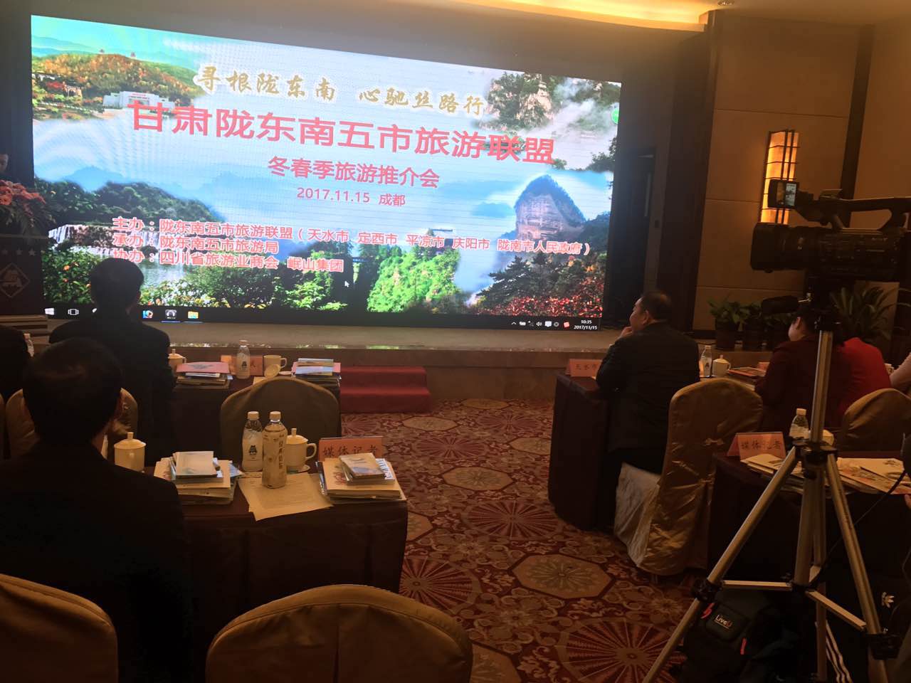 1510797726108663.jpg 微信图片_20171115144406.jpg