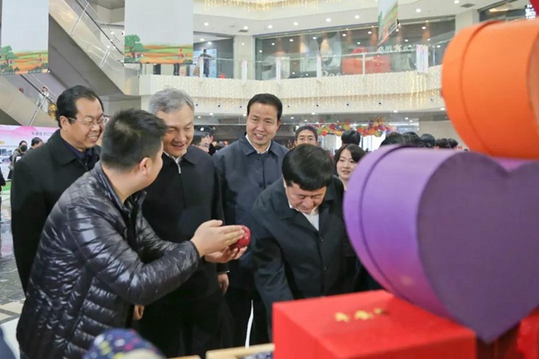 1514951471273682.jpg 3.jpg