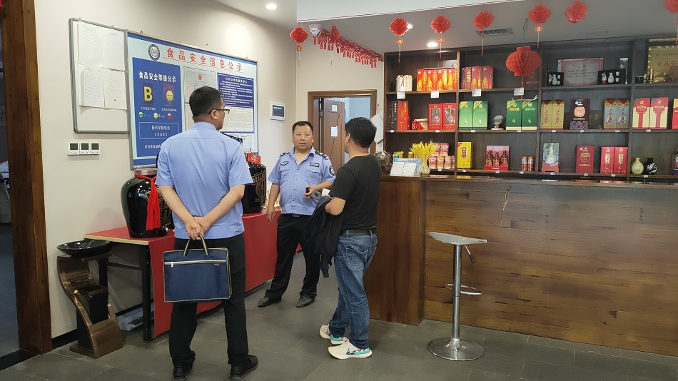 微信图片_20210630105420.jpg 微信图片_20210630105420.jpg