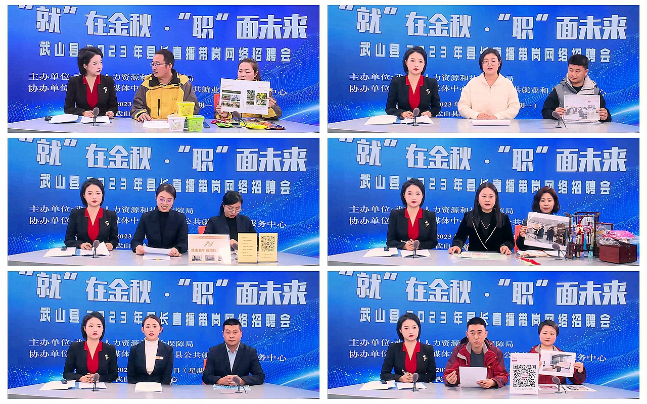 微信图片_20231031091640