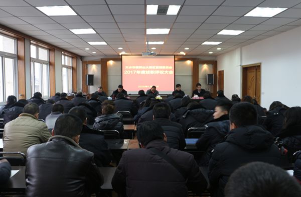 1516425709123066.jpg image001.jpg