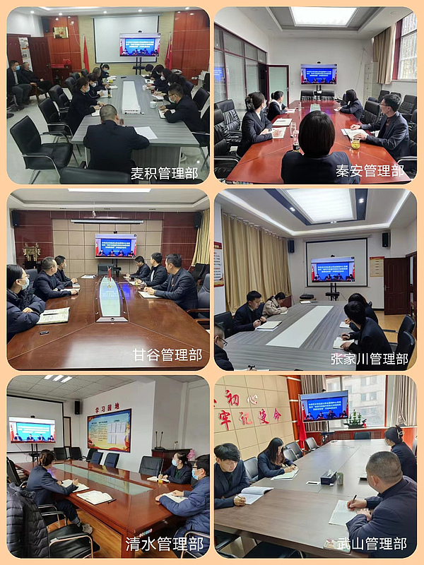 微信图片_20230226185924.jpg 微信图片_20230226185924.jpg