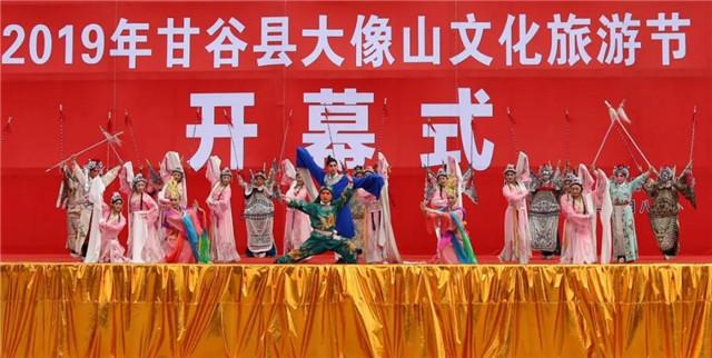 1557473539494736.jpg 5.jpg