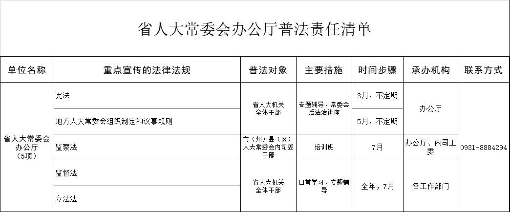 1534648732101344.jpg 1.jpg