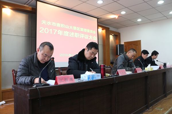 1516425741292530.jpg image002.jpg