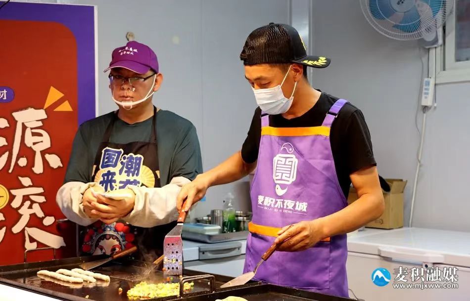 麦积不夜城2.jpg 麦积不夜城2.jpg