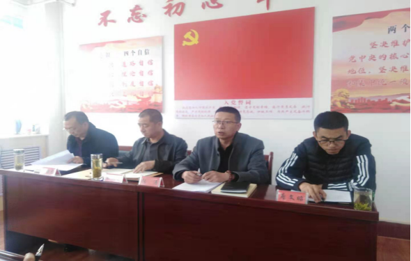 天水市执法队召开党史学习教育读书班动员会153.png 天水市执法队召开党史学习教育读书班动员会153.png