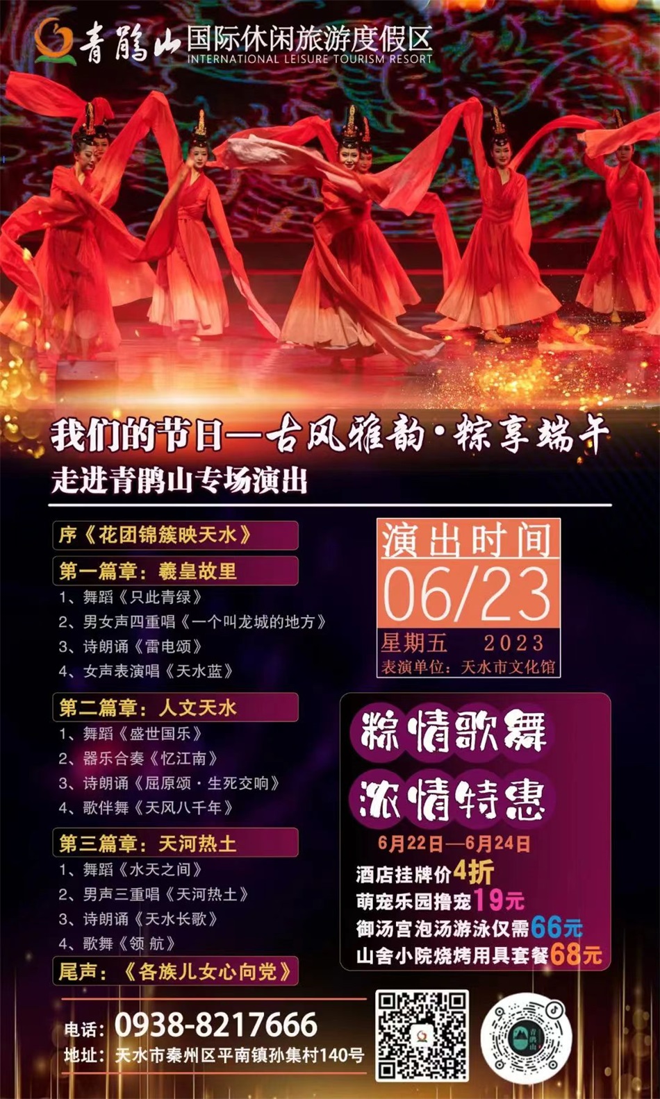 85eb418fb7664032bb299a1c7a20953.jpg 85eb418fb7664032bb299a1c7a20953.jpg