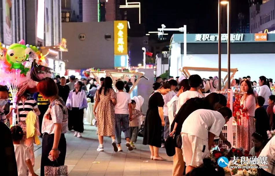 麦积不夜城.jpg 麦积不夜城.jpg