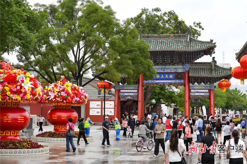 公祭大典2.jpg 公祭大典2.jpg