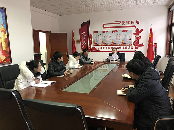 图片3.png 图片3.png