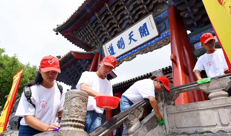 1529640352545987.jpg IMGb083fe7c568147963661266.jpg