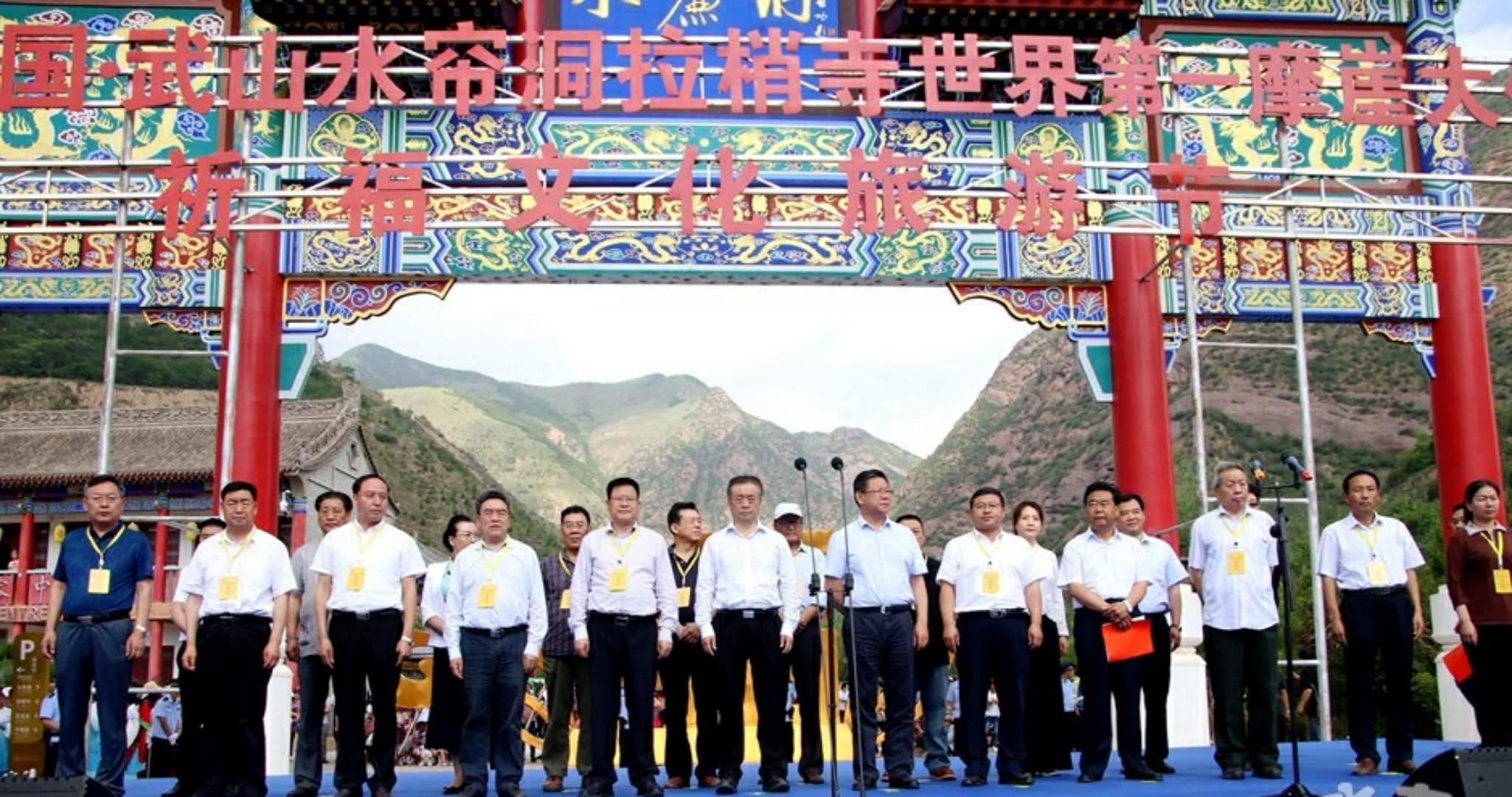 1529812218945967.jpg 微信图片_20180624114146.jpg