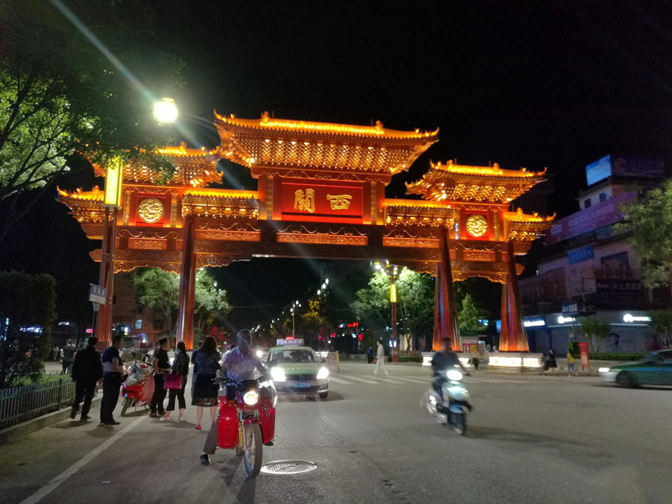 1529640363322652.jpg IMGb083fe7c568147963661472.jpg