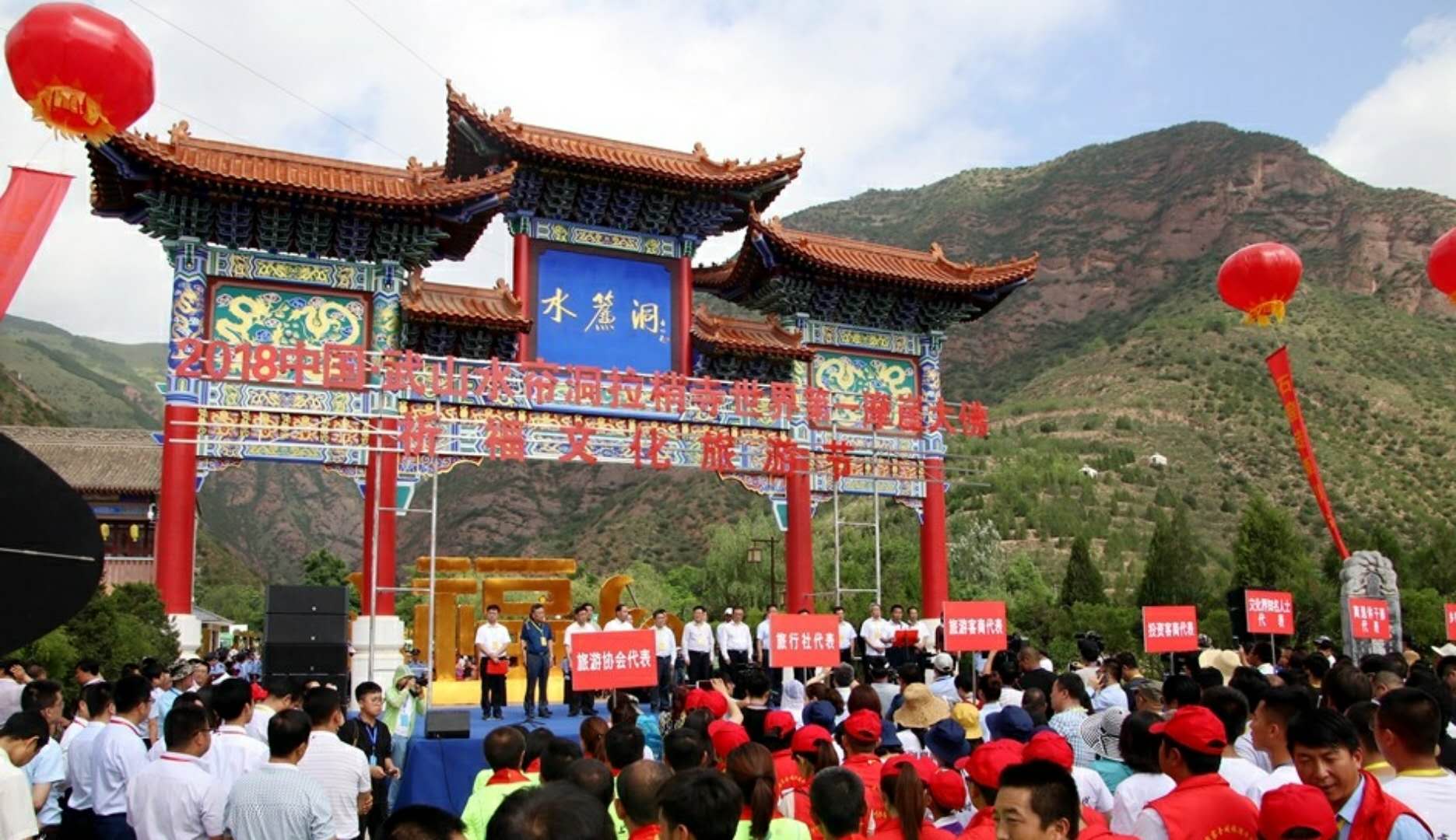 1529812200125915.jpg 微信图片_20180624114140.jpg