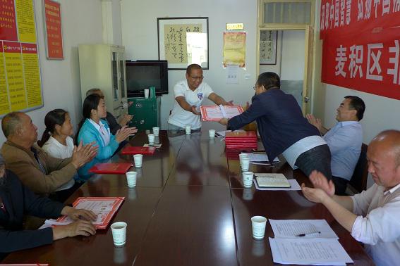 1527579901857967.jpg 图片2.jpg