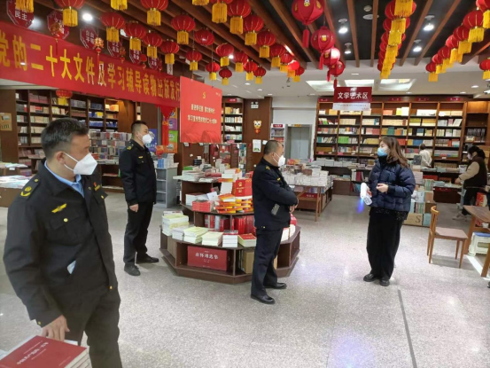 改 天水“文化卫士”助力市场复苏 - 副本618.png 改 天水“文化卫士”助力市场复苏 - 副本618.png