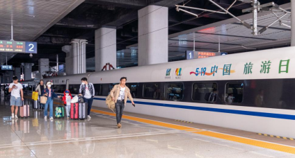 审定 加图 主题月活动 阶段稿件05080912)(1)748.png 审定 加图 主题月活动 阶段稿件05080912)(1)748.png