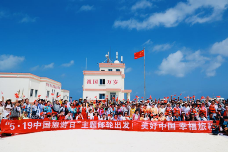 审定 加图 主题月活动 阶段稿件05080912)(1)482.png 审定 加图 主题月活动 阶段稿件05080912)(1)482.png