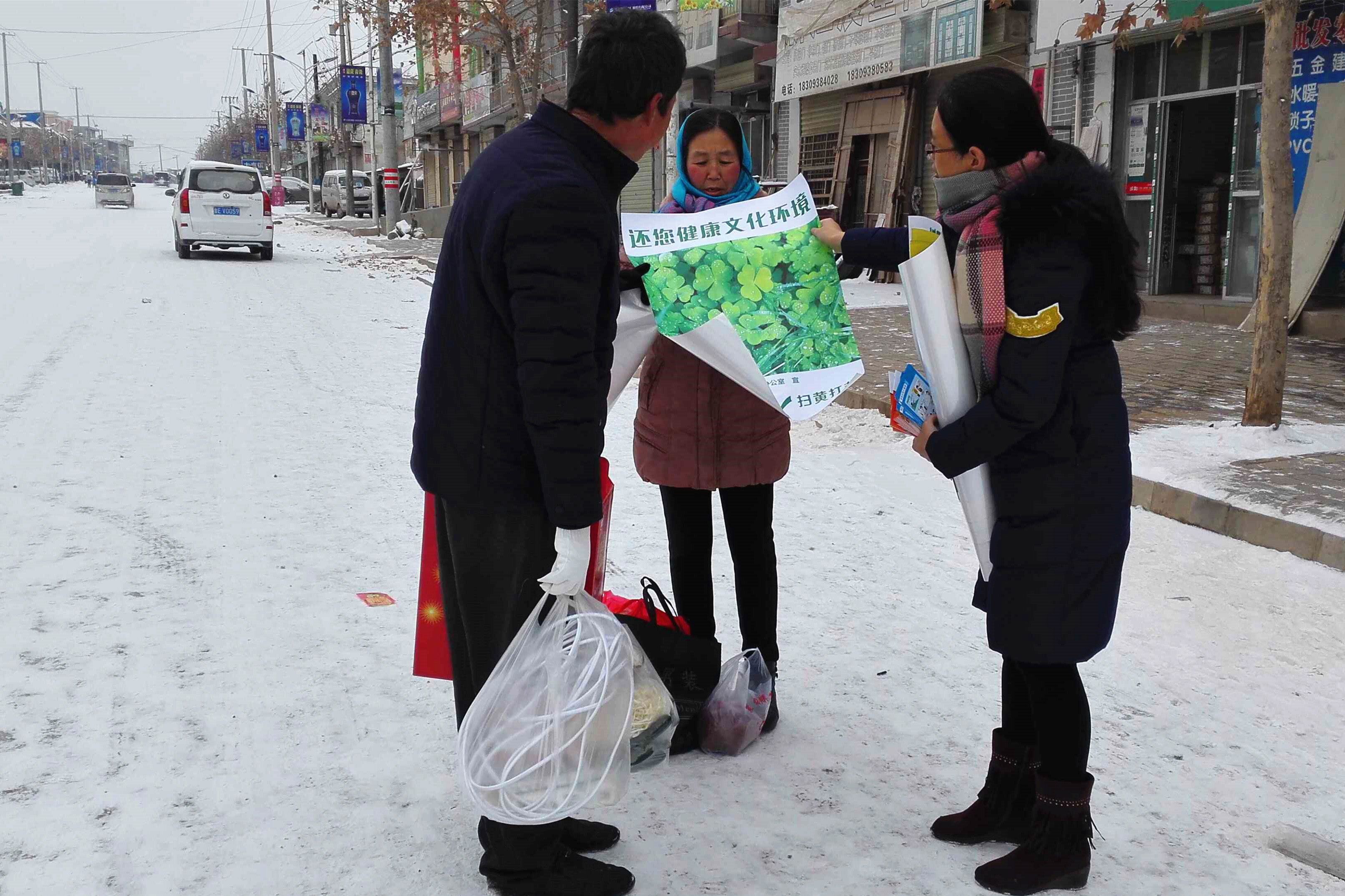 1515733817101830.jpg QQ??20180105160221.jpg