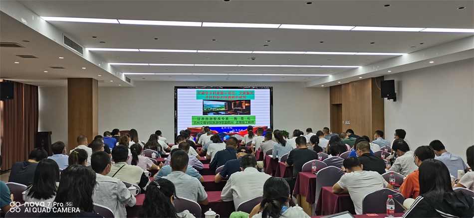 微信图片_20220819190527.jpg 微信图片_20220819190527.jpg