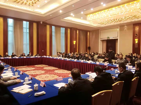 微信图片_201812131610583.jpg 微信图片_201812131610583.jpg