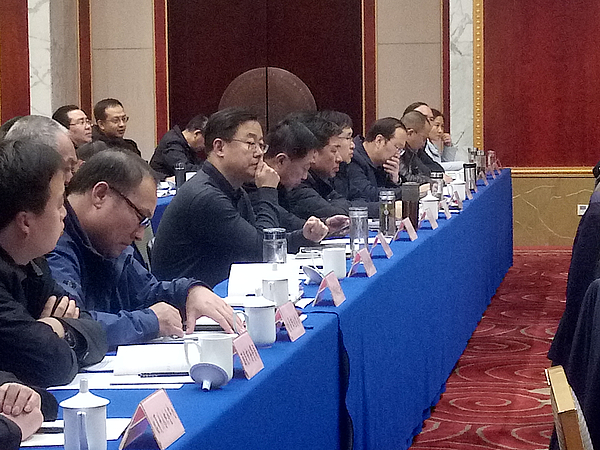 微信图片_201812131610581.jpg 微信图片_201812131610581.jpg