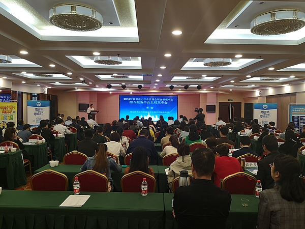 33833175.jpg 33833175.jpg